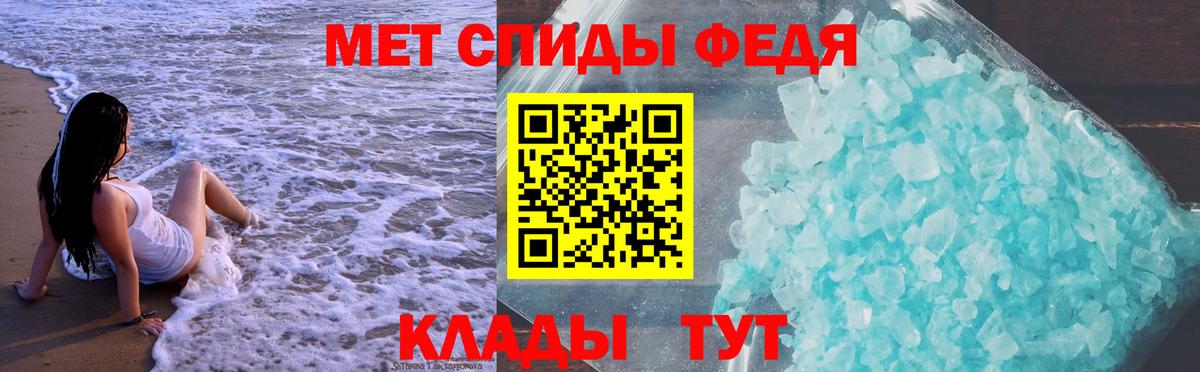 Саров  АМФ VHQ  Вход с VPN 