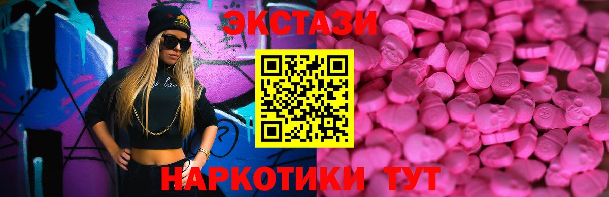  COCAIN Саров