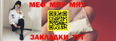 прущая мука Ликино-Дулёво