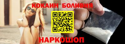 прущая мука Ликино-Дулёво