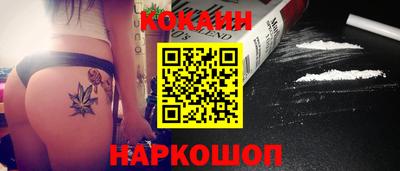 прущая мука Ликино-Дулёво