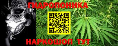 прущая мука Ликино-Дулёво