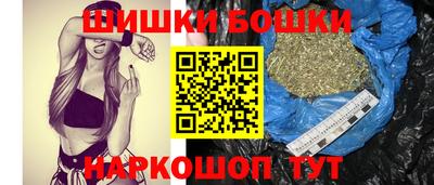 прущая мука Ликино-Дулёво