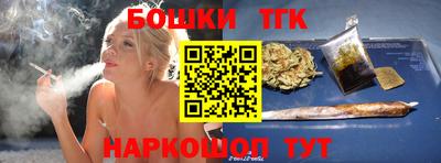 прущая мука Ликино-Дулёво