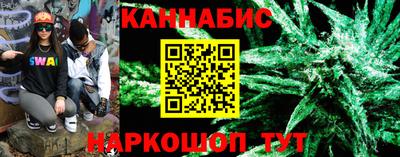прущая мука Ликино-Дулёво