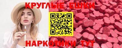 прущая мука Ликино-Дулёво