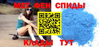 молекула духа Лесосибирск