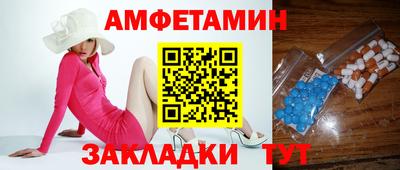 прущая мука Ликино-Дулёво