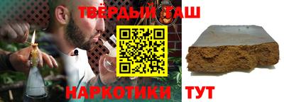 молекула духа Лесосибирск