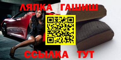 прущая мука Ликино-Дулёво