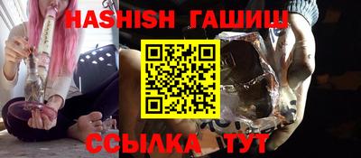 прущая мука Ликино-Дулёво