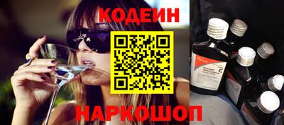 каннабис Малгобек