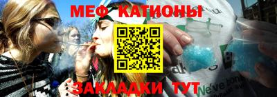 молекула духа Лесосибирск