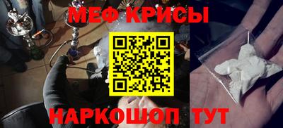 прущая мука Ликино-Дулёво