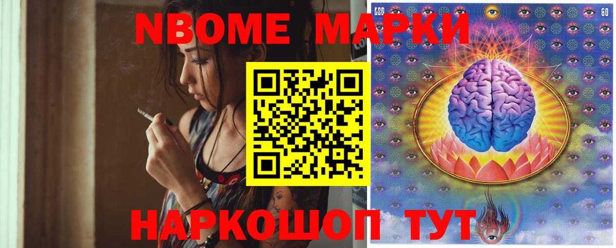 Саров  LSD-25 экстази кислота  Лсд 25 экстази ecstasy  Вход с VPN 